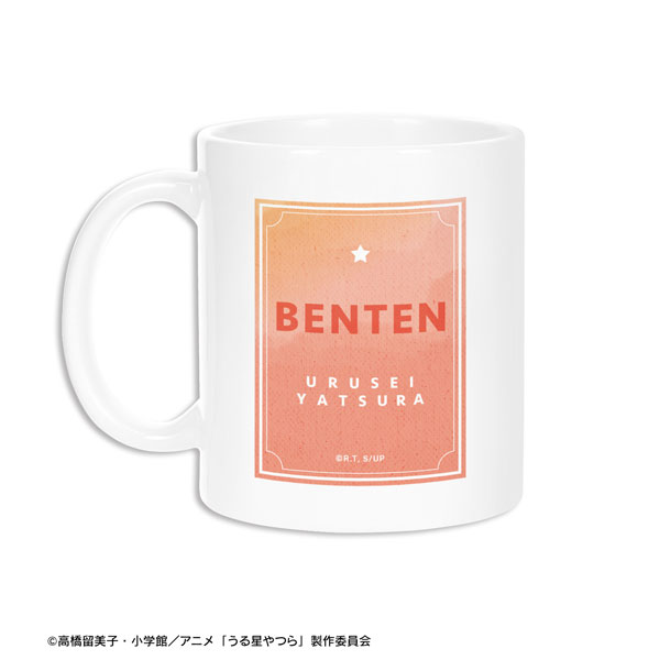 GOODS-04343027_02.jpg