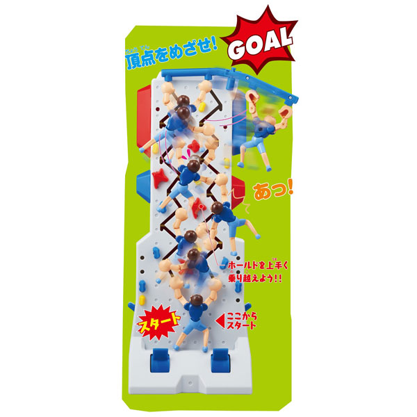 TOY-013214_04.jpg