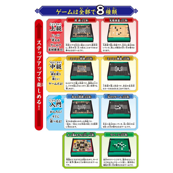 TOY-017022_06.jpg
