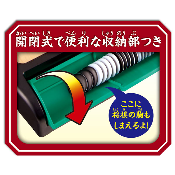TOY-017022_07.jpg