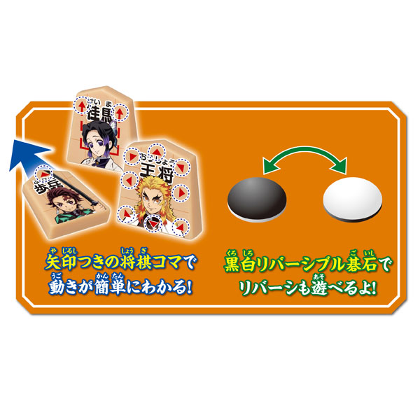 TOY-017022_08.jpg