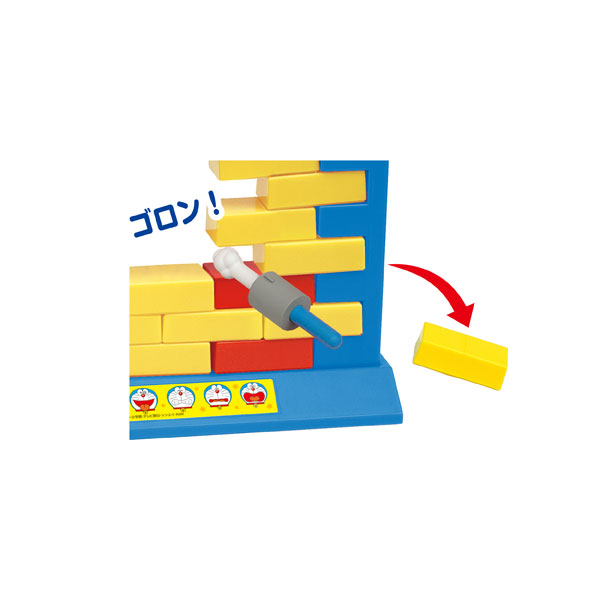 TOY-017674_07.jpg