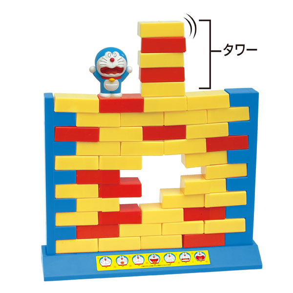 TOY-017674_09.jpg