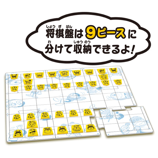 TOY-018071_06.jpg