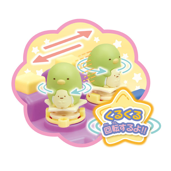 TOY-018627_02.jpg
