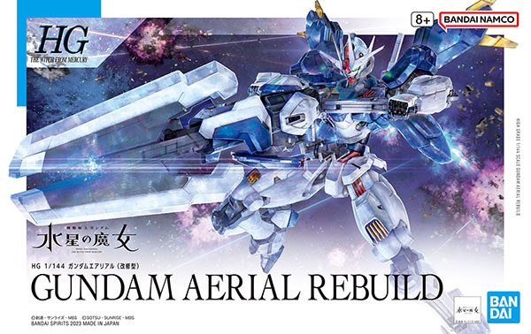 PSA10 GUNDAM リソース　エアリアル#009 703 PSA10 GUNDAM リソース エアリアル#009 703