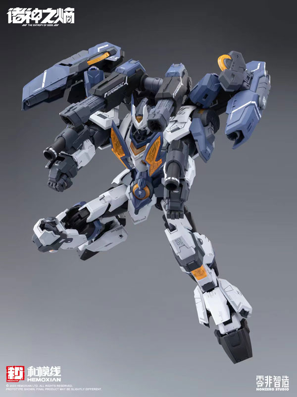 NONZERO SERIES - THE ENTROPY OF TITANS 第一弾 1/100 雷神 NZS