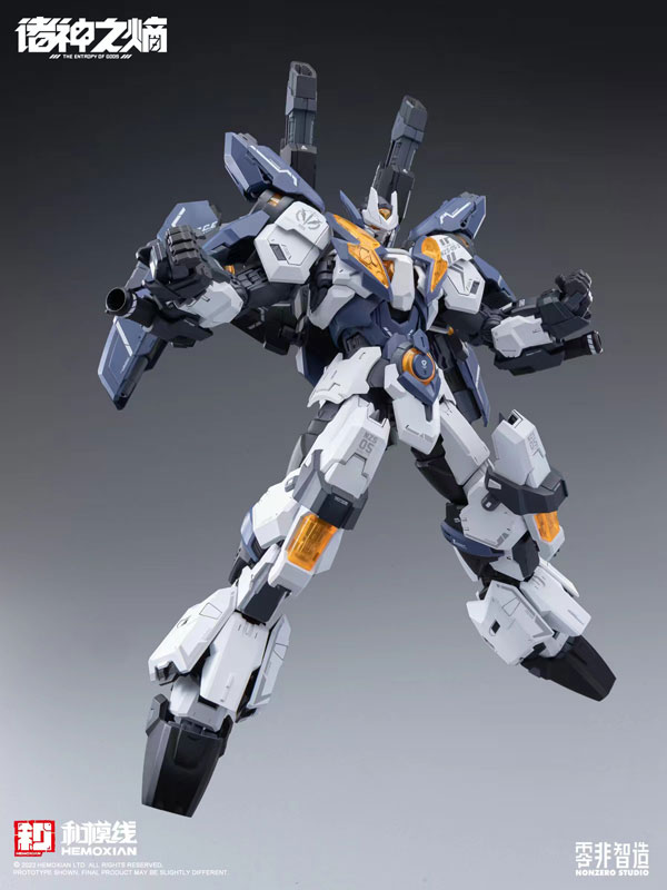 NONZERO SERIES - THE ENTROPY OF TITANS 第一弾 1/100 雷神 NZS