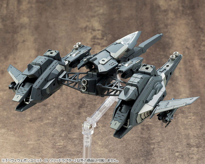 TOY-RBT-7109_08.jpg