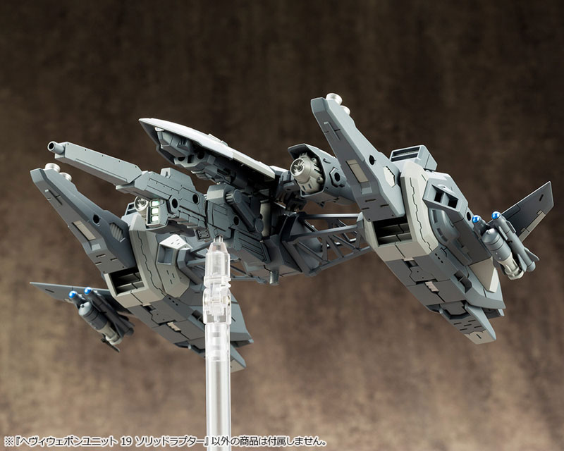 TOY-RBT-7109_09.jpg