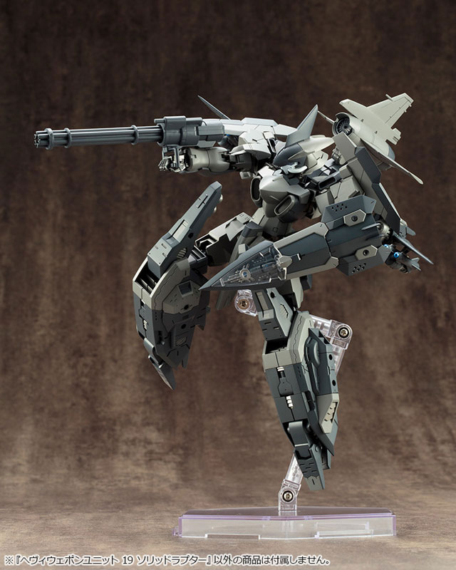 TOY-RBT-7109_12.jpg