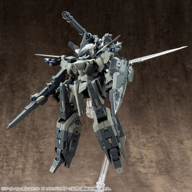 TOY-RBT-7109_14.jpg