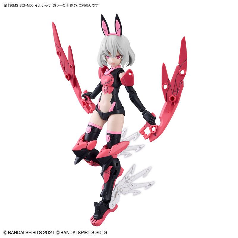 30MS SIS-M00 イルシャナ[カラーC] プラモデル（再販）[BANDAI SPIRITS