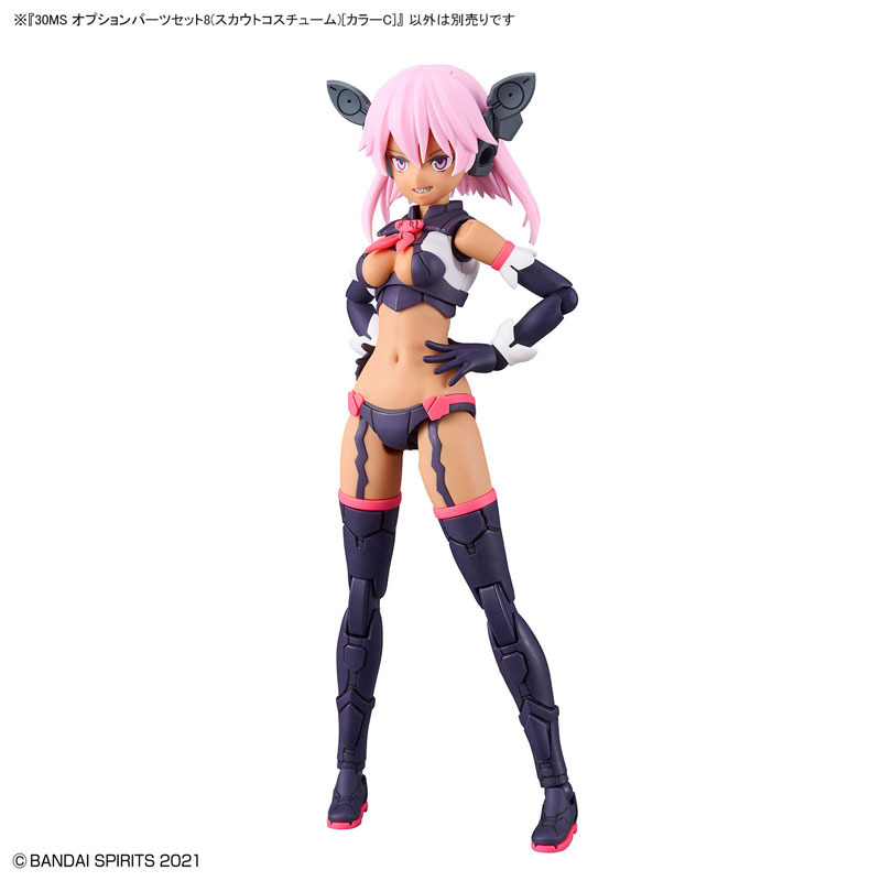 TOY-RBT-7152_08.jpg