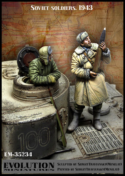 大学 割引 1/35 WWII 露/ソ ソビエト赤軍 タイガー戦車の8.8cm砲弾を眺める その他
