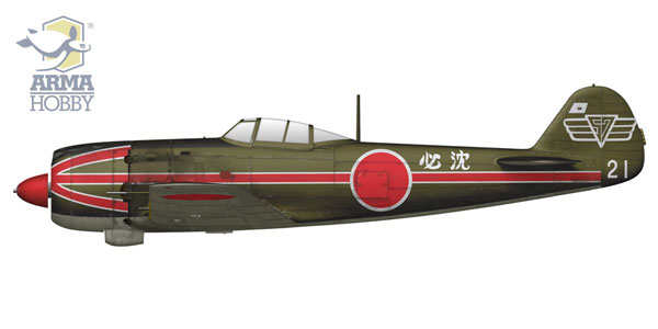 TOY-SCL3-53245_01.jpg
