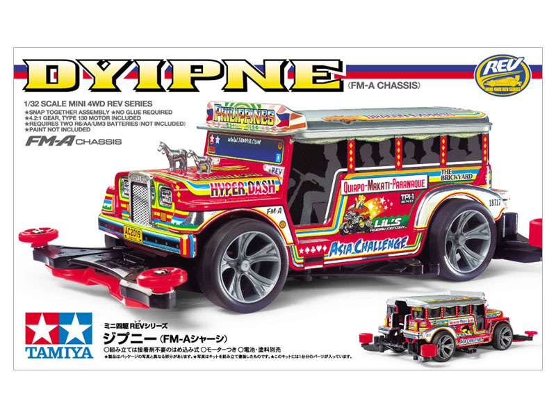 TOY-SCL3-54358_04.jpg