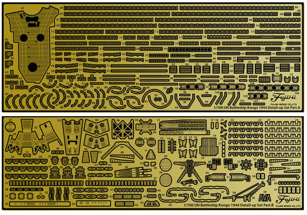 TOY-SCL3-54747_01.jpg