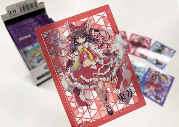 トレーディングカード コレクションクリア 東方Project 20パック ブシロード トレーディングカード コレクションクリア 東方
