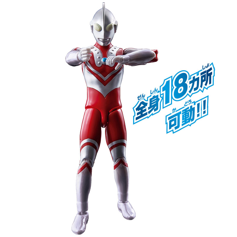 FIGURE-148617_04.jpg
