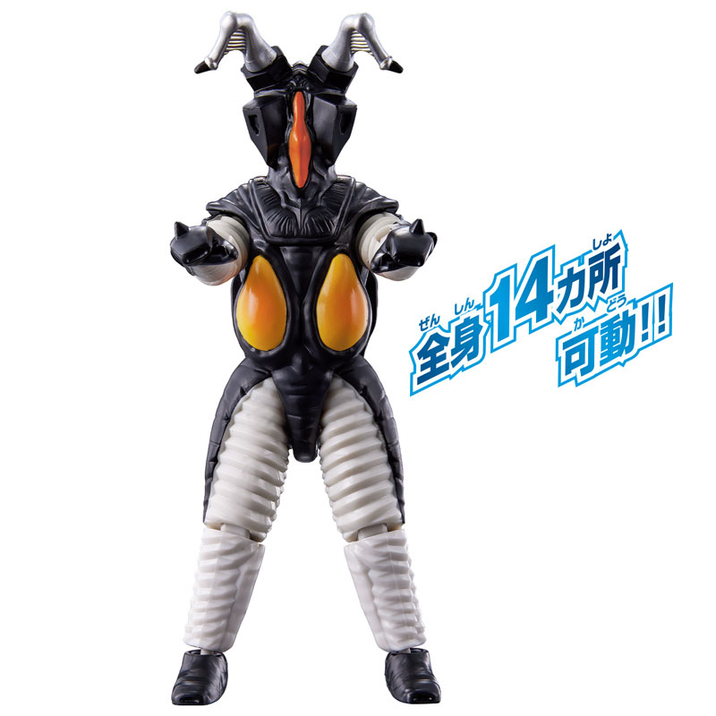 FIGURE-148619_03.jpg