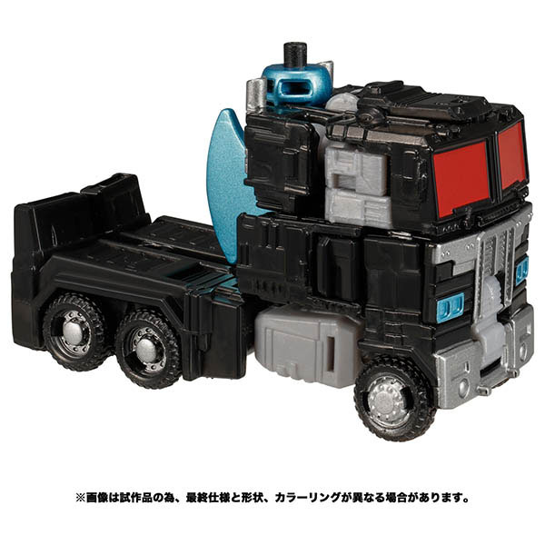 ランキング2022 トランスフォーマーレガシー TL-37 ネメシスプライム タカラトミー 《０９月予約》