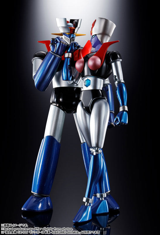 超合金魂 GX-08R アフロダイA vs GX-09R ミネルバX 『マジンガーZ』 FIGURE-152951_11.jpg