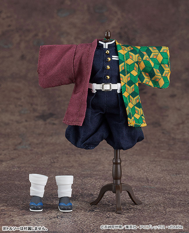 ねんどろいどどーる 鬼滅の刃 冨岡義勇 