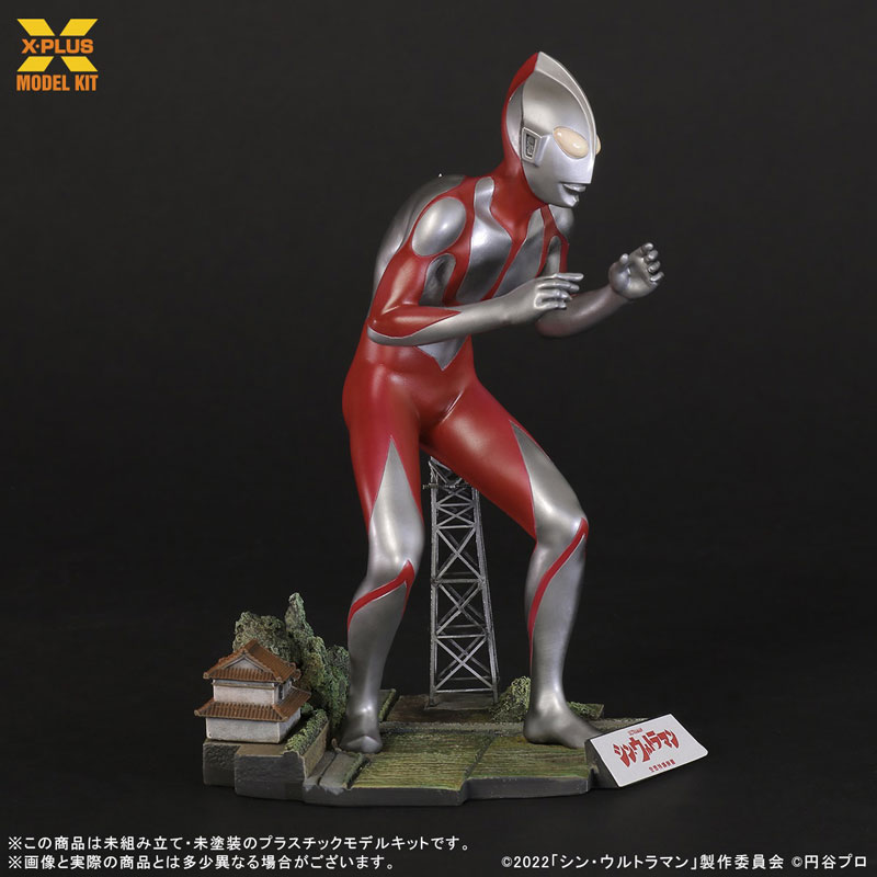 FIGURE-153351_02.jpg