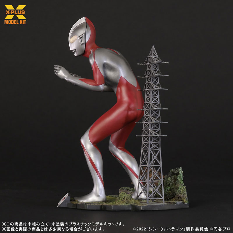 FIGURE-153351_03.jpg