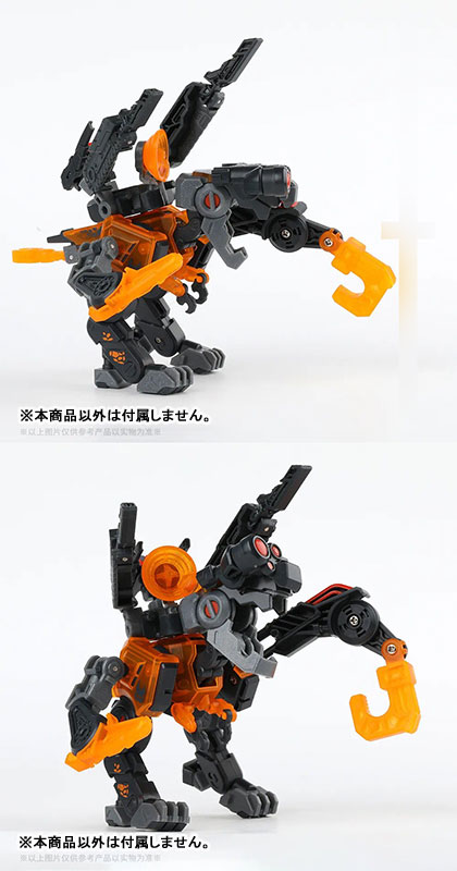 FIGURE-153531_01.jpg