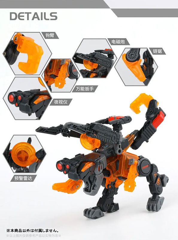FIGURE-153531_04.jpg