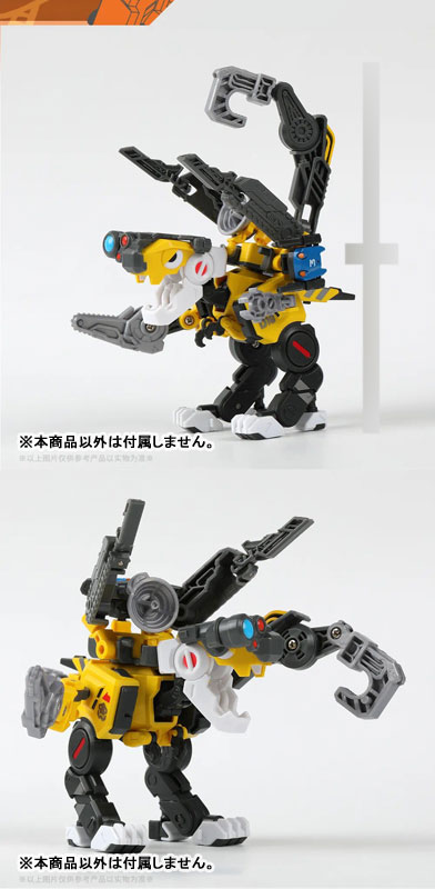 FIGURE-153532_01.jpg