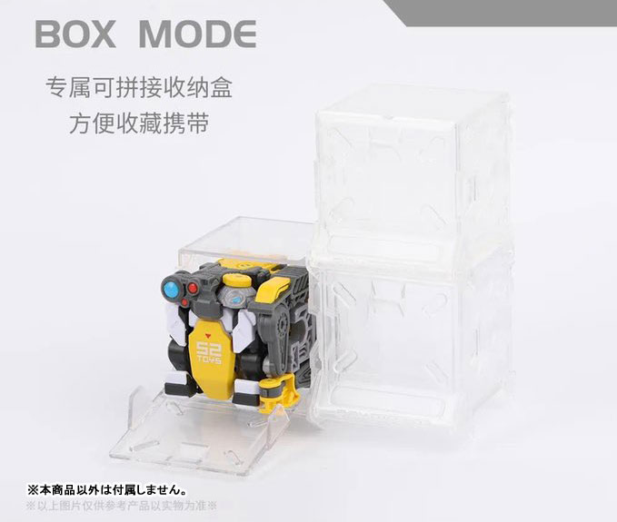 FIGURE-153532_04.jpg