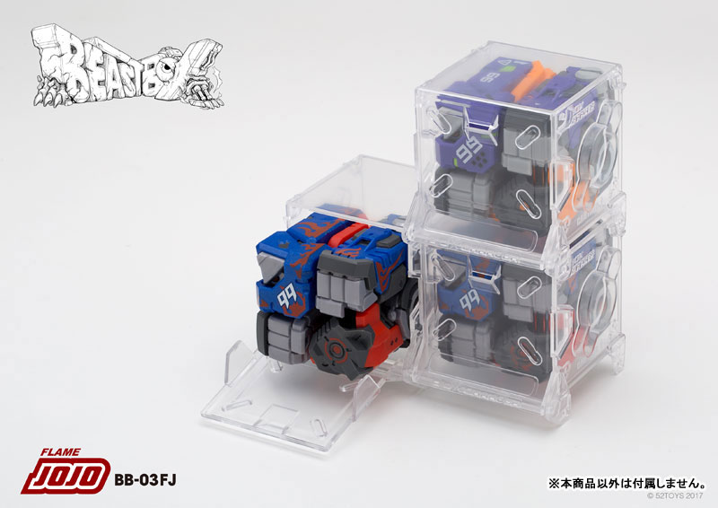 BEASTBOX 03FJ BB03-焔JOJO-amiami.jp-あみあみオンライン本店-