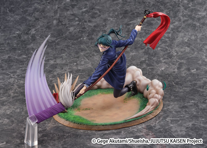 呪術廻戦』禪院真希 1/7 完成品フィギュア