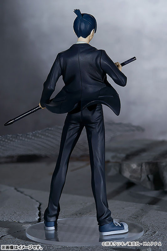 POP UP PARADE チェンソーマン 早川アキ 完成品フィギュア