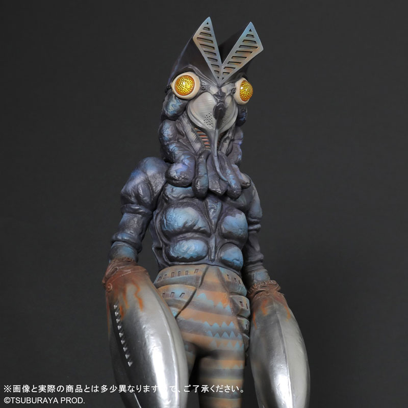 FIGURE-153920_03.jpg