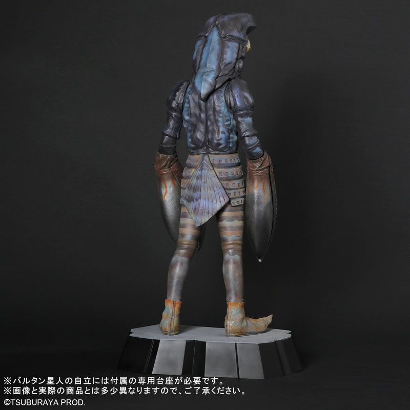 FIGURE-153920_04.jpg