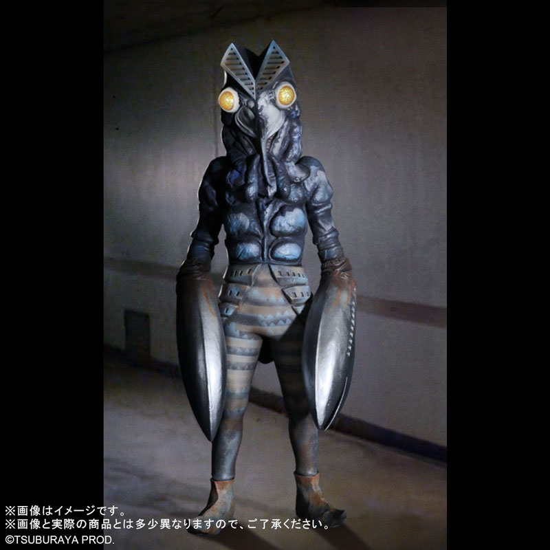 FIGURE-153920_08.jpg