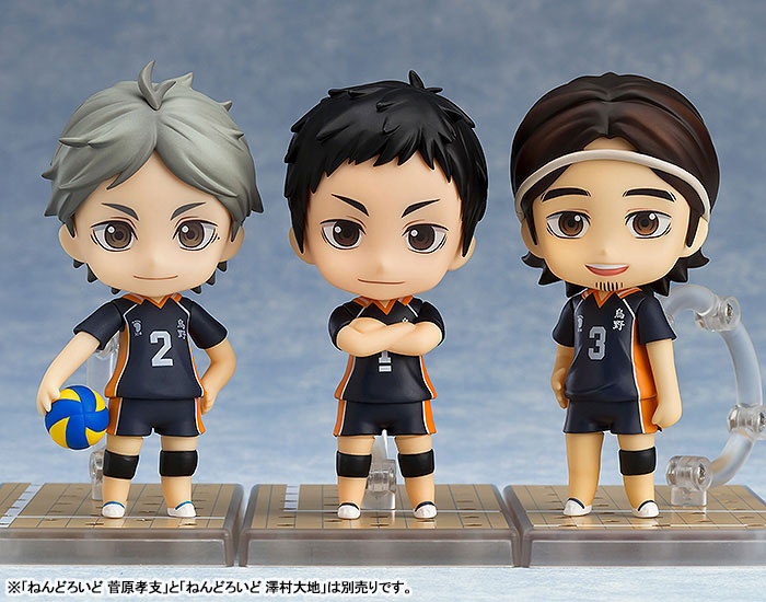 【特典】ねんどろいど ハイキュー!! 東峰旭 (GOODSMILE ONLINE SHOP限定) FIGURE-154110_06.jpg
