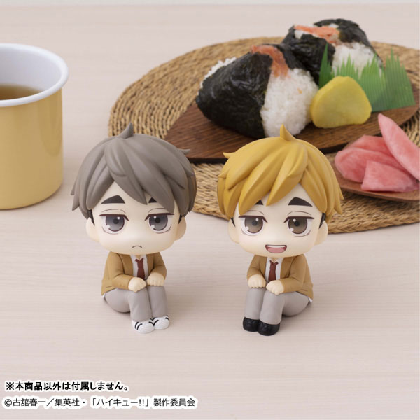 るかっぷ ハイキュー！！ 宮侑 完成品フィギュア