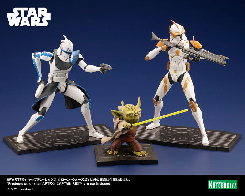 ARTFX+ スター・ウォーズ：クローン・ウォーズ キャプテン・レックス
