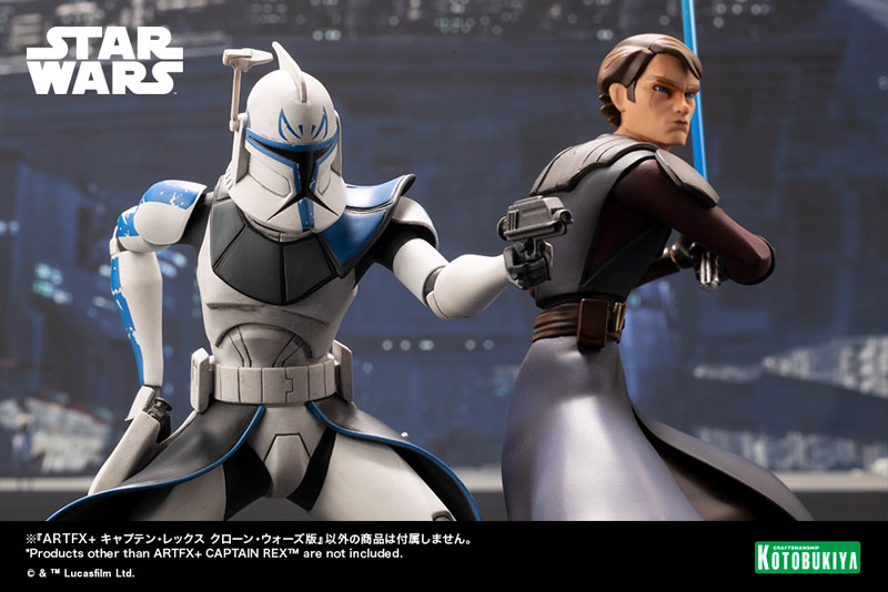 ARTFX スター・ウォーズ　キャプテン・レックス クローン・ウォーズ版 ARTFX+ キャプテン・レックス クローン・ウォーズ版 (完成品