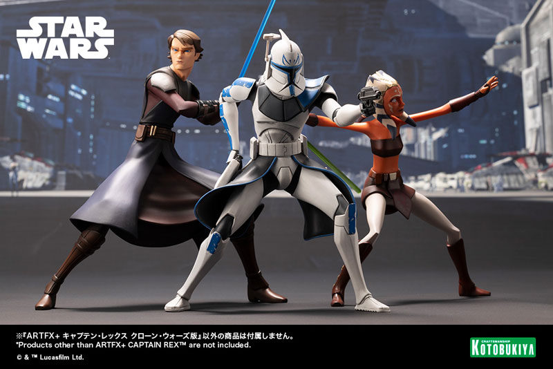 ARTFX+ スター・ウォーズ：クローン・ウォーズ キャプテン