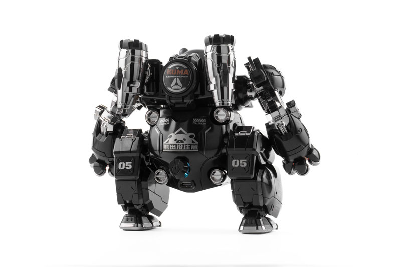 機動都市α キャラメル イエロー 可動フィギュアスピーカー Amazon | MECHA INVASION 『機動都市α』 キャラメル[イエロー