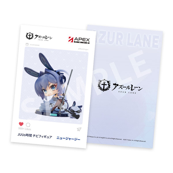 中古】(本体B+/箱B)【特典】アズールレーン JUUs時間 チビ