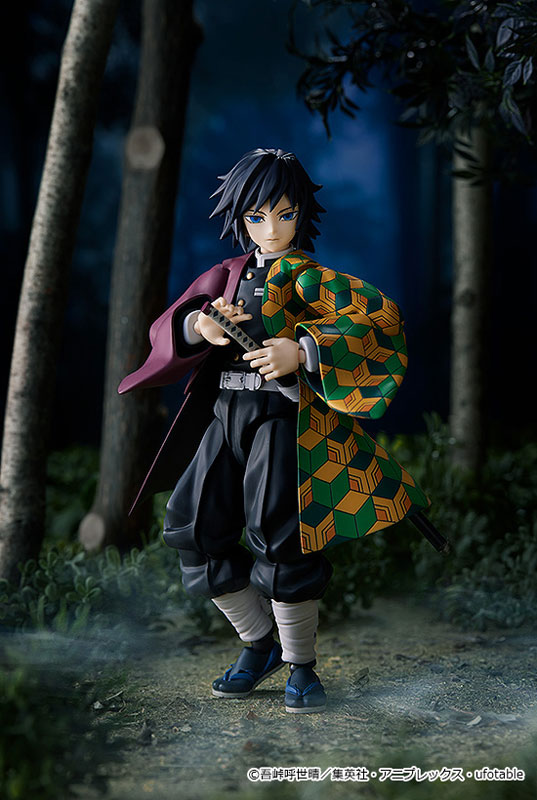 限定販売】figma 鬼滅の刃 冨岡義勇[マックスファクトリー