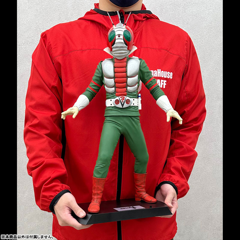 限定販売】Ultimate Article 仮面ライダーV3 完成品フィギュア
