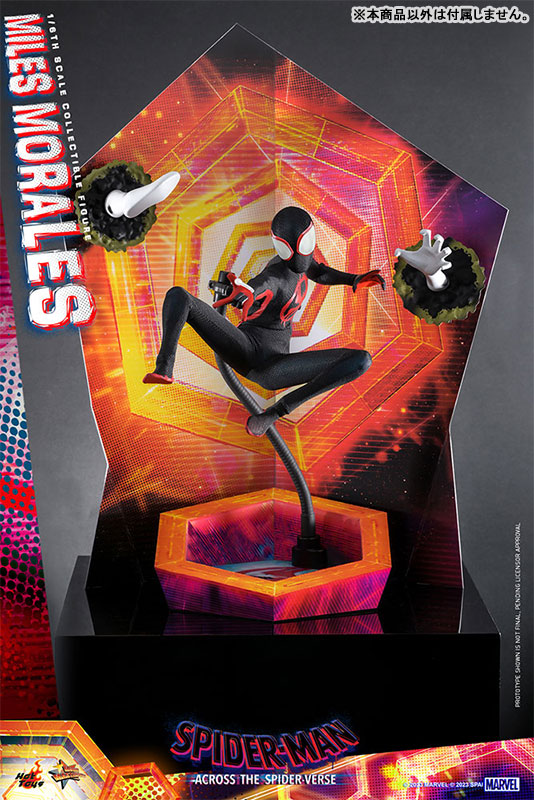 ムービーマスターピース アクロス ザ スパイダーバース マイルスモラレス/スパイダーマン 延期前倒可能性大